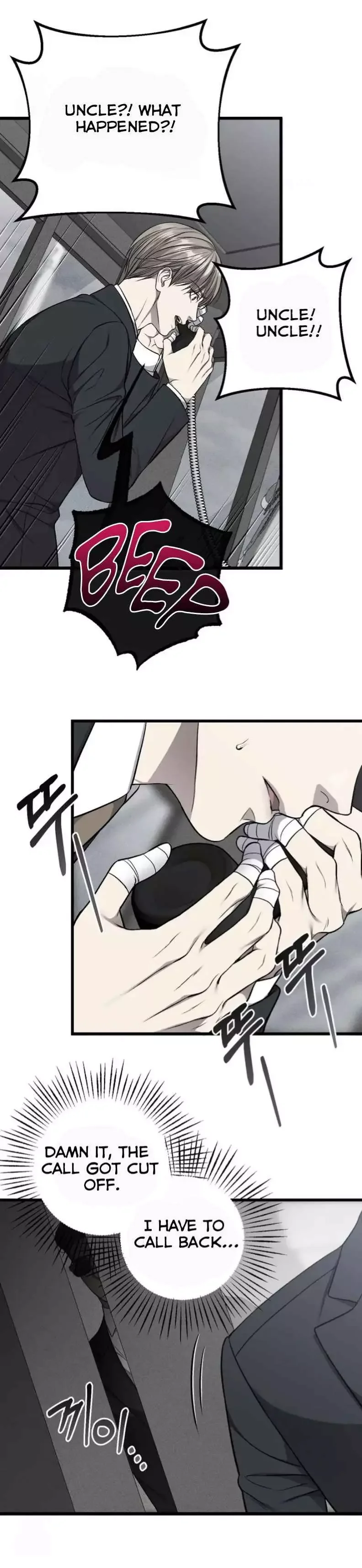 Dirty Xx - Chapter 54 Page 16