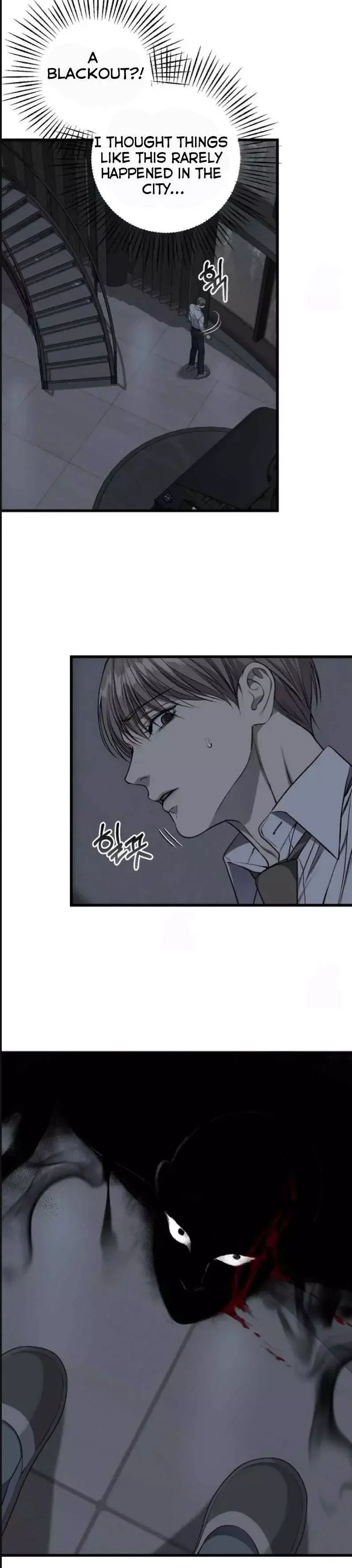 Dirty Xx - Chapter 54 Page 21