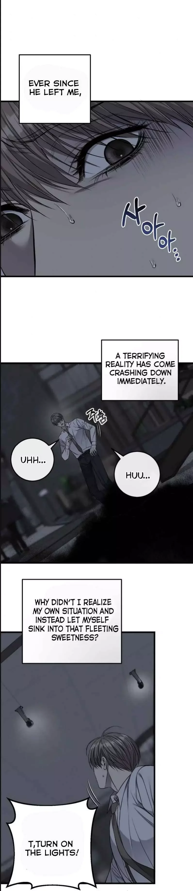 Dirty Xx - Chapter 54 Page 22