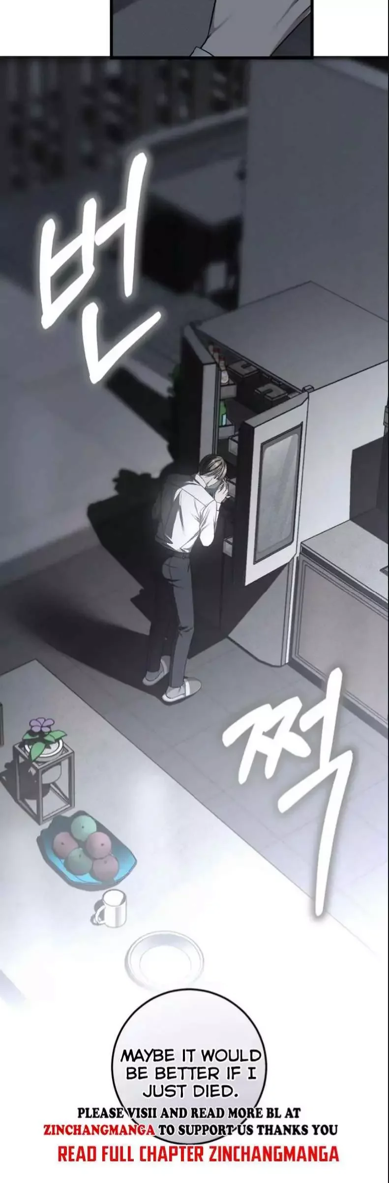Dirty Xx - Chapter 54 Page 26