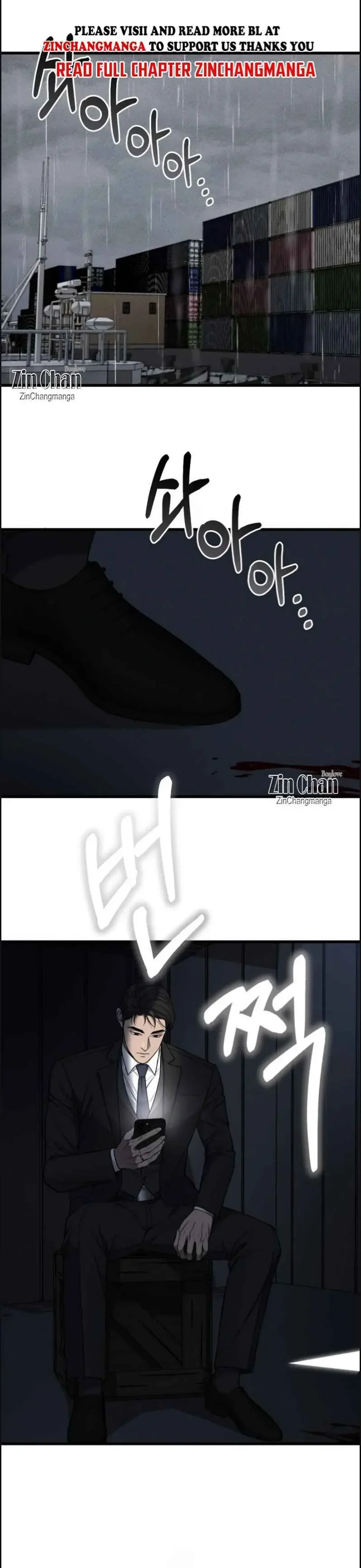 Dirty Xx - Chapter 55 Page 2