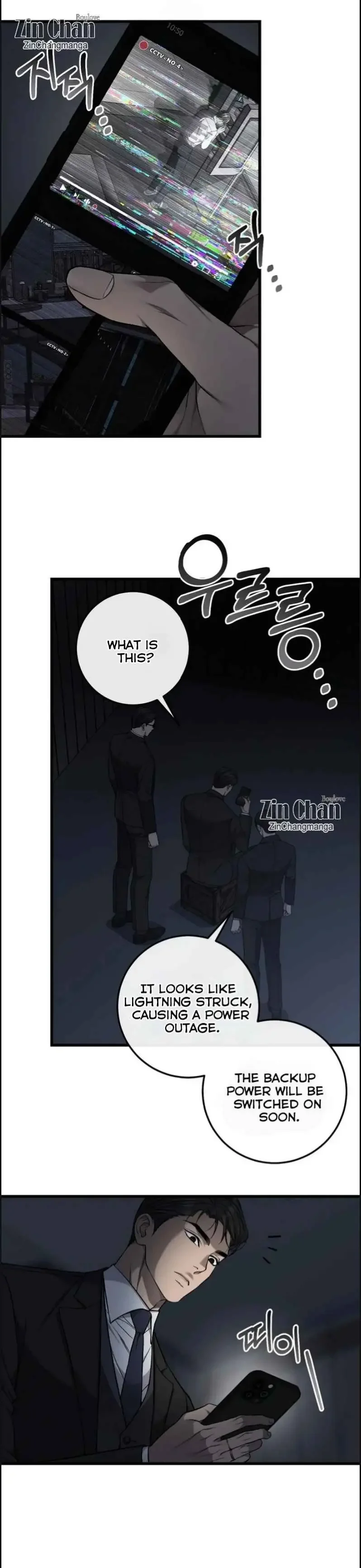 Dirty Xx - Chapter 55 Page 3