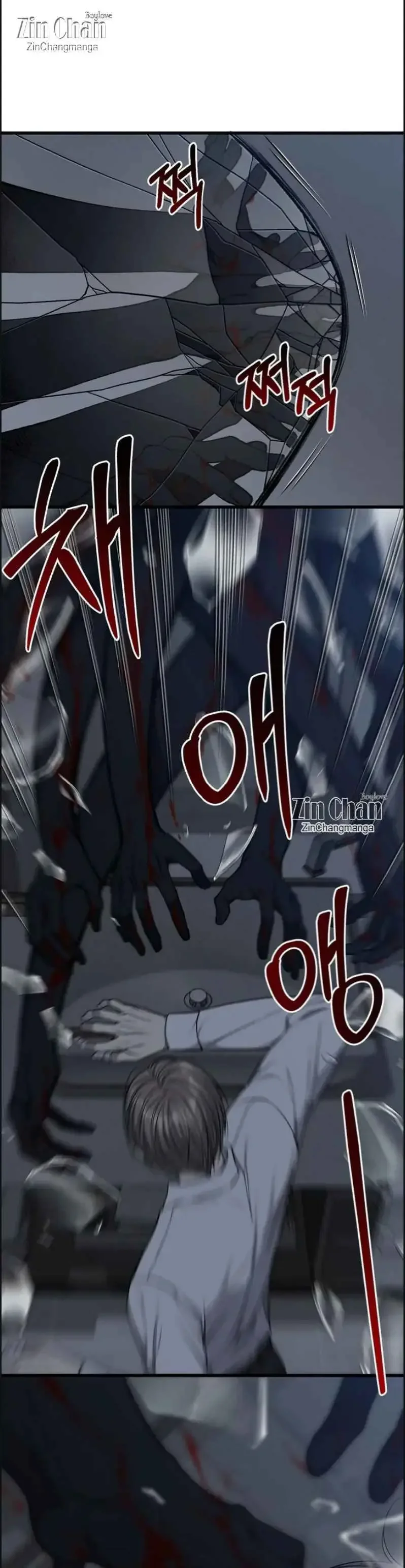 Dirty Xx - Chapter 55 Page 9