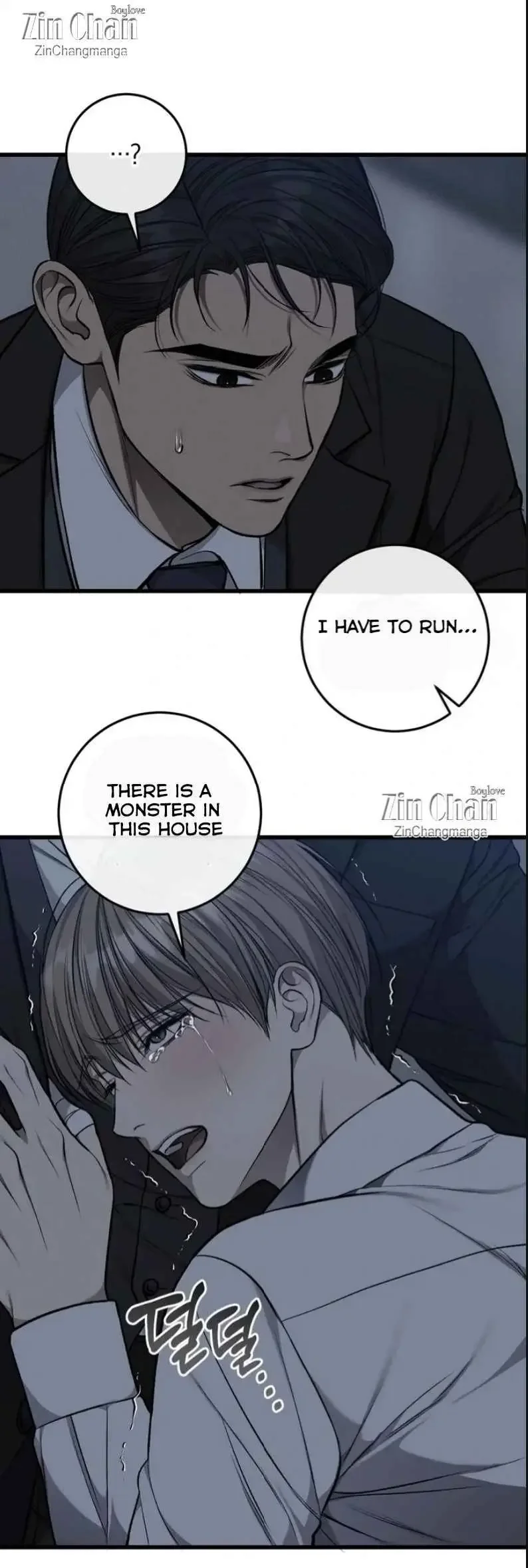Dirty Xx - Chapter 55 Page 11