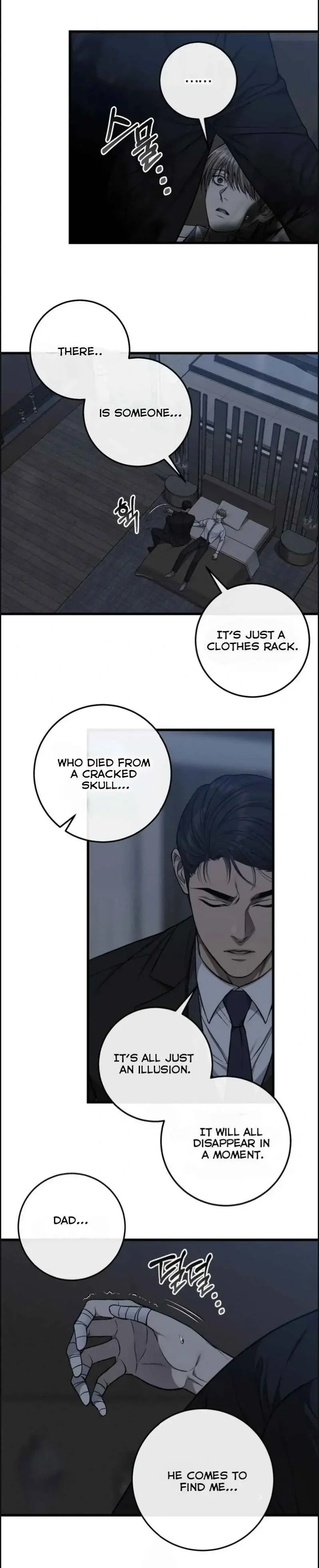 Dirty Xx - Chapter 55 Page 15