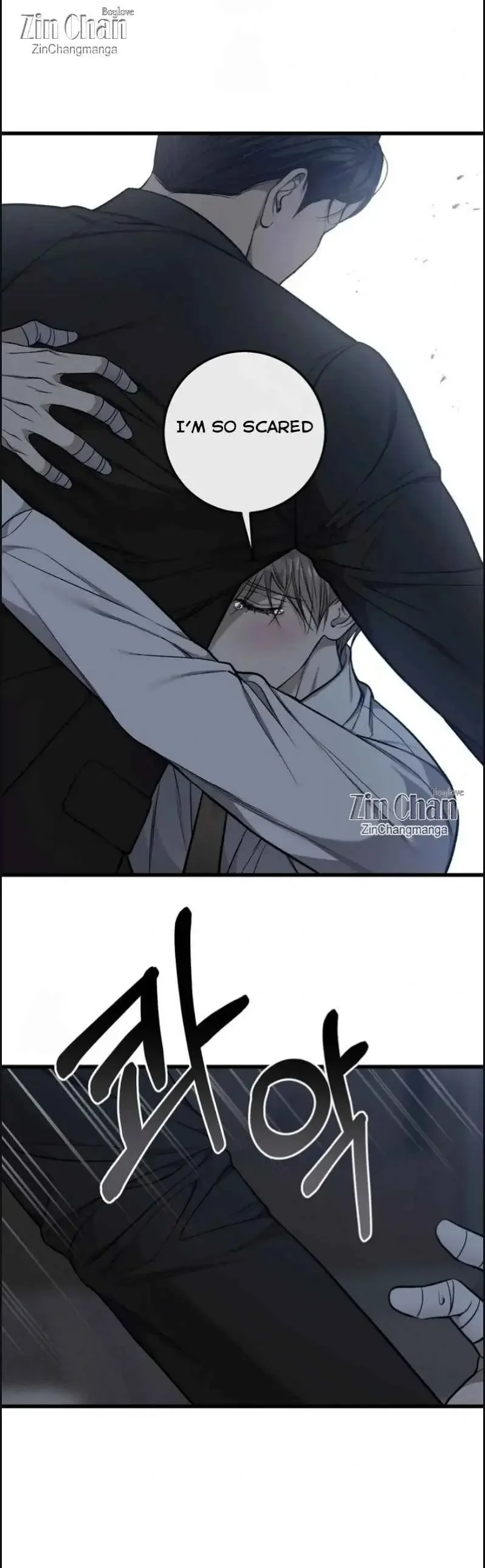 Dirty Xx - Chapter 55 Page 16