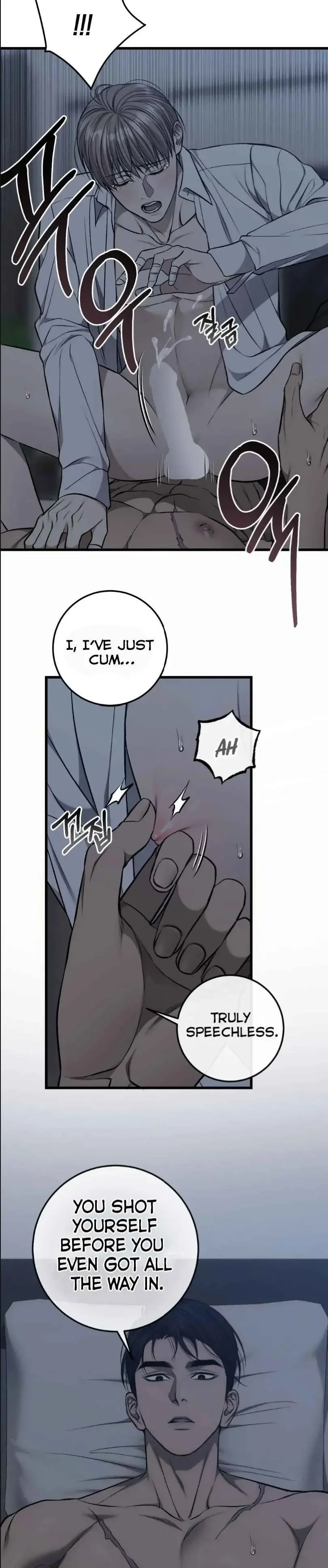 Dirty Xx - Chapter 56 Page 10