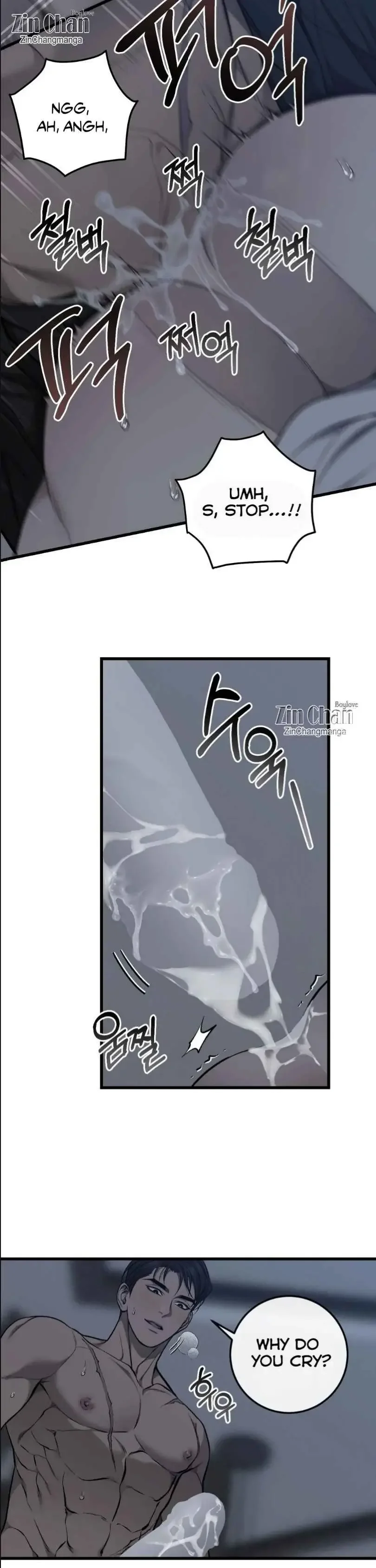 Dirty Xx - Chapter 56 Page 13