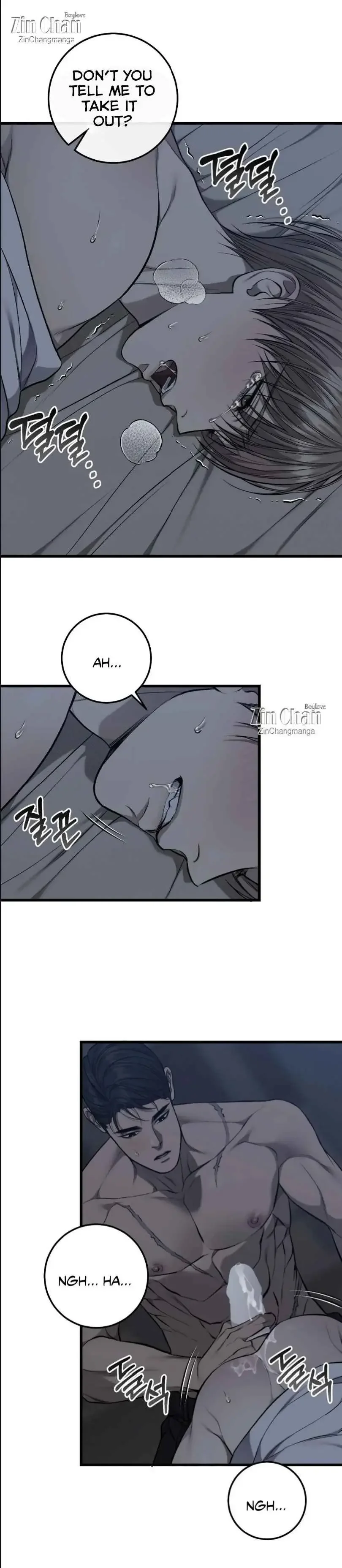Dirty Xx - Chapter 56 Page 14