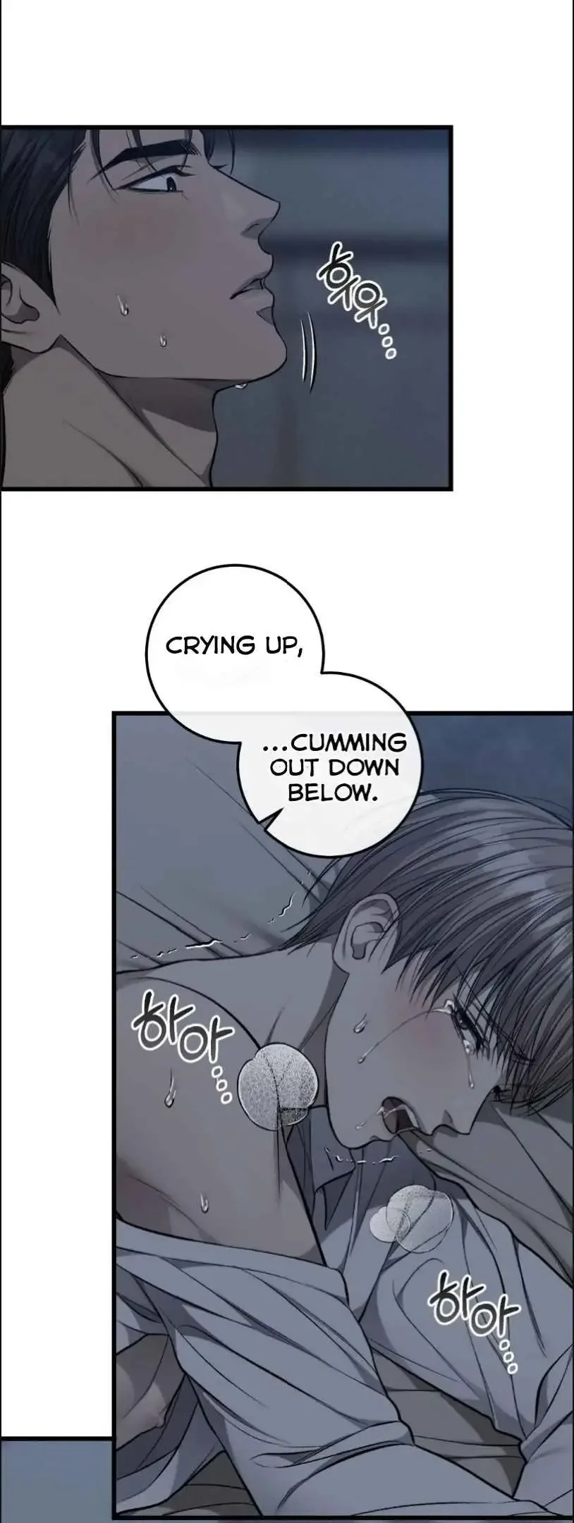 Dirty Xx - Chapter 56 Page 21