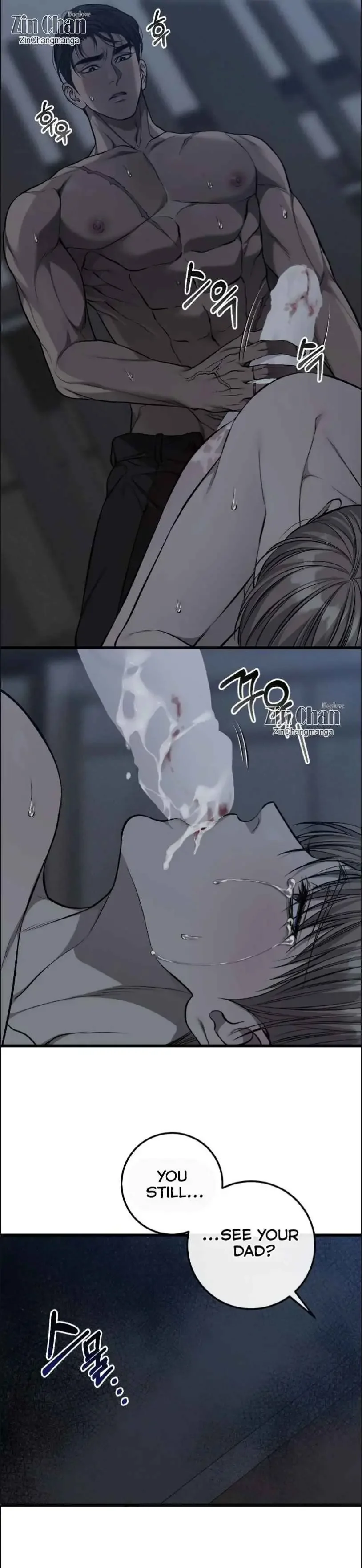 Dirty Xx - Chapter 56 Page 22