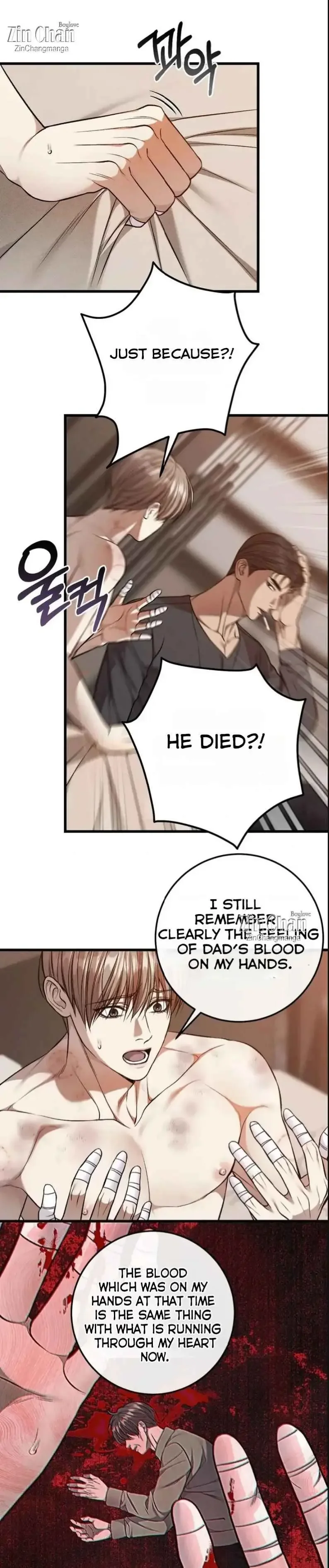 Dirty Xx - Chapter 57 Page 4