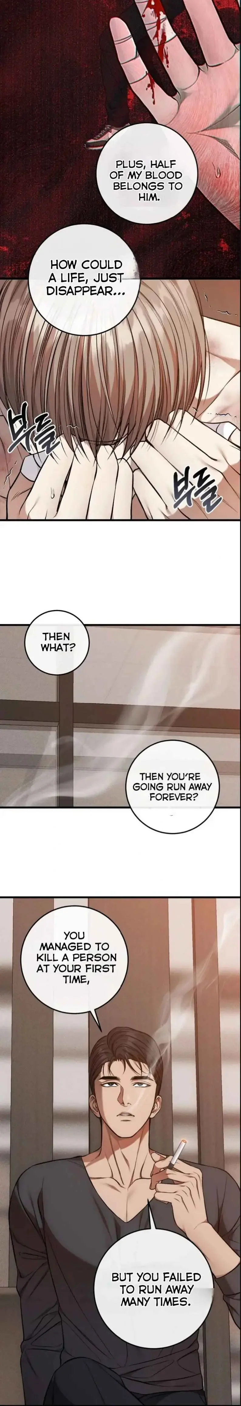 Dirty Xx - Chapter 57 Page 5