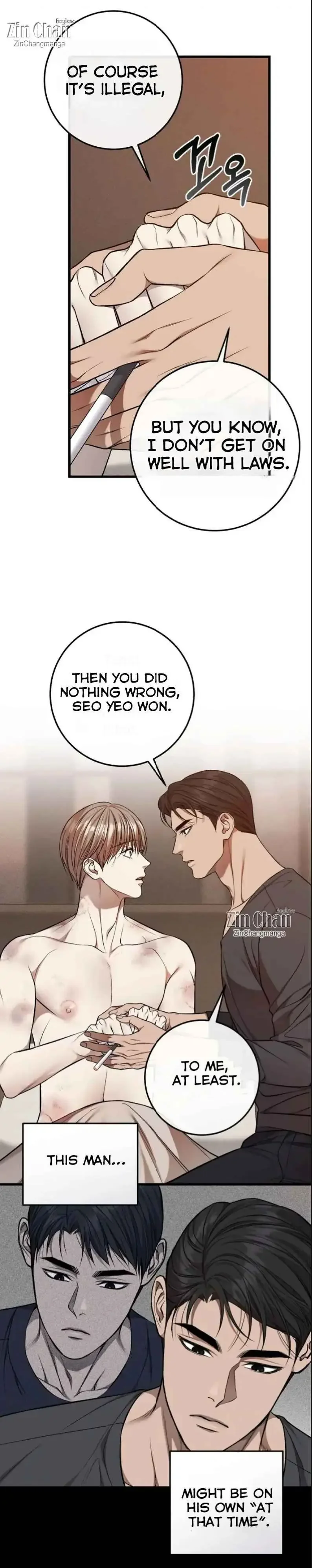 Dirty Xx - Chapter 57 Page 8