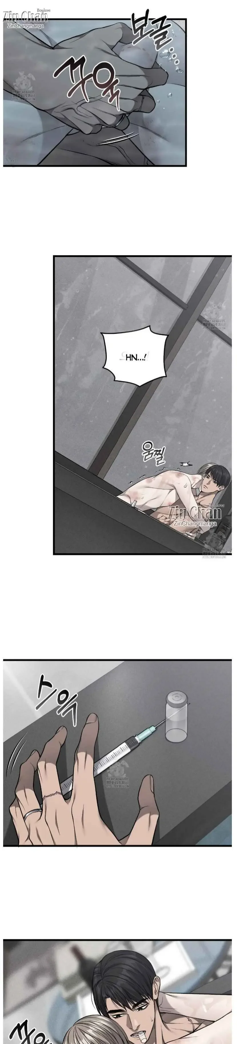Dirty Xx - Chapter 57 Page 16