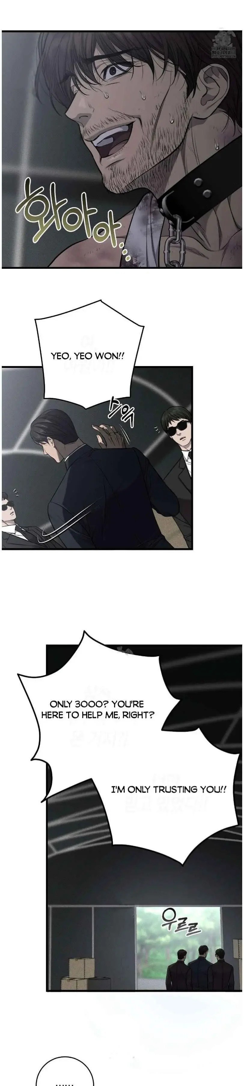 Dirty Xx - Chapter 58 Page 9