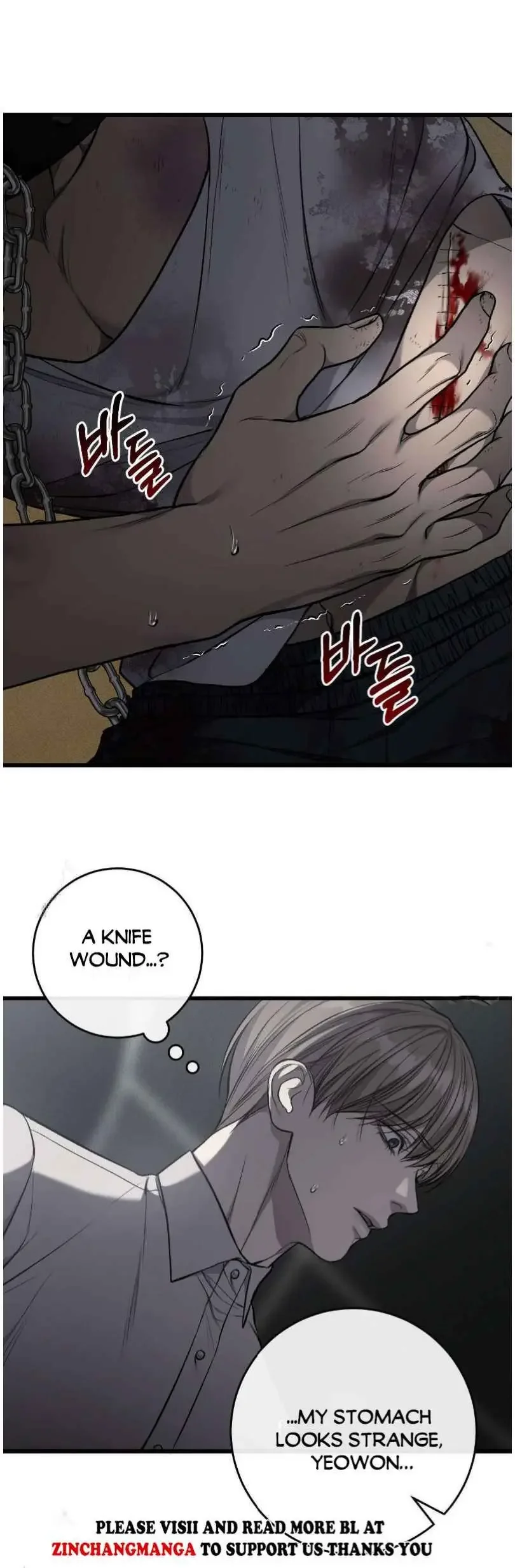 Dirty Xx - Chapter 58 Page 11