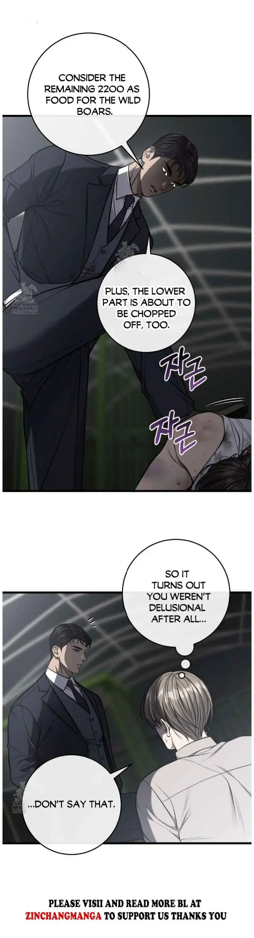 Dirty Xx - Chapter 58 Page 14