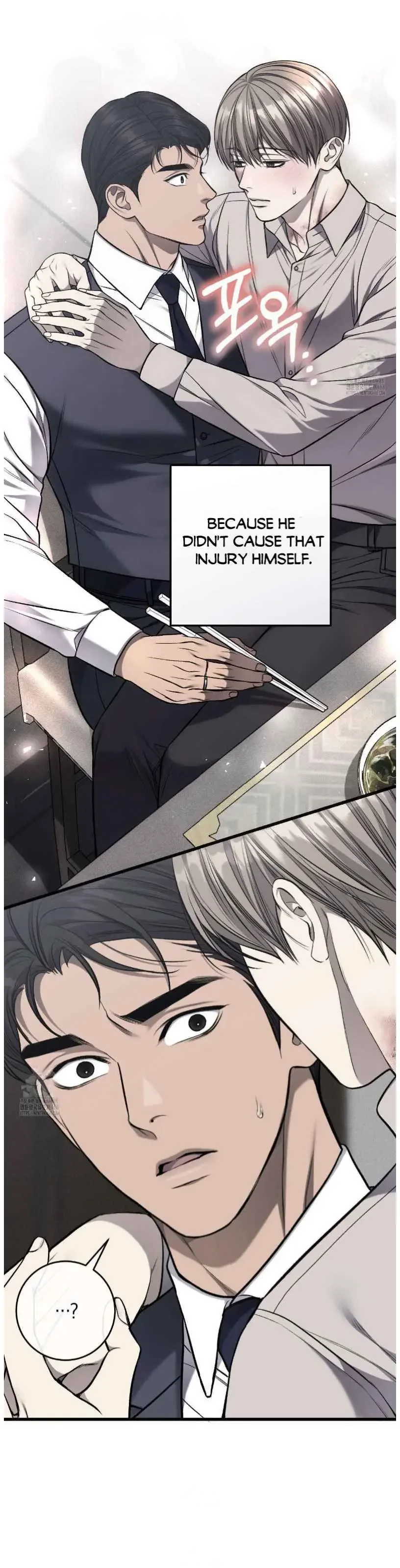 Dirty Xx - Chapter 58 Page 19
