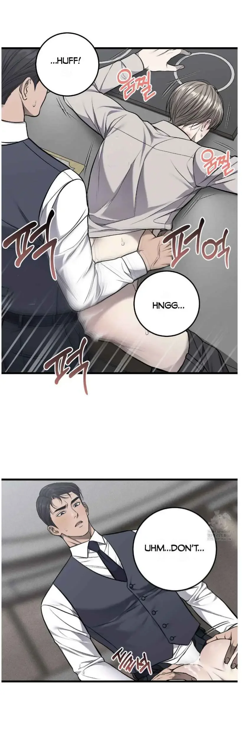 Dirty Xx - Chapter 58 Page 23