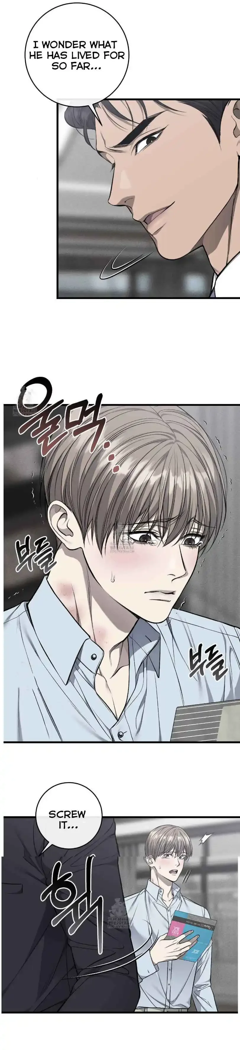Dirty Xx - Chapter 59 Page 4