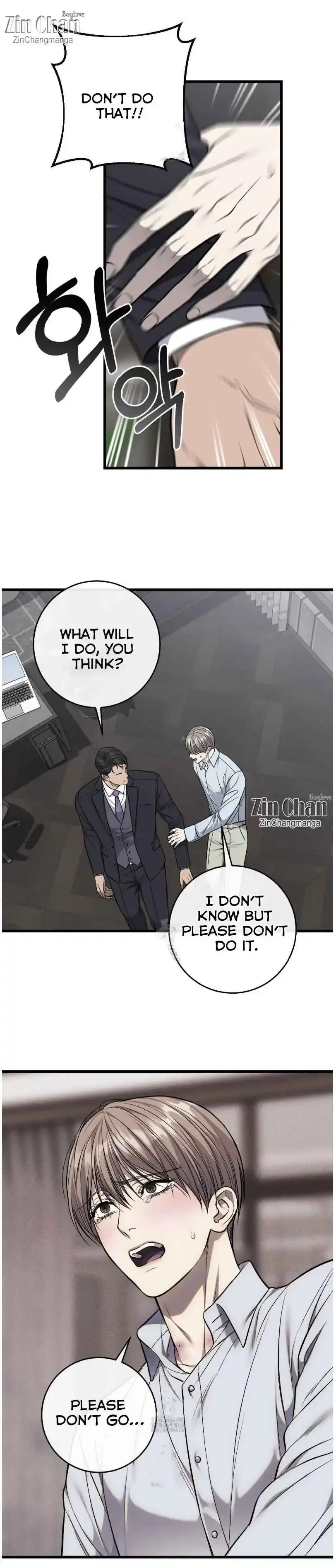 Dirty Xx - Chapter 59 Page 5