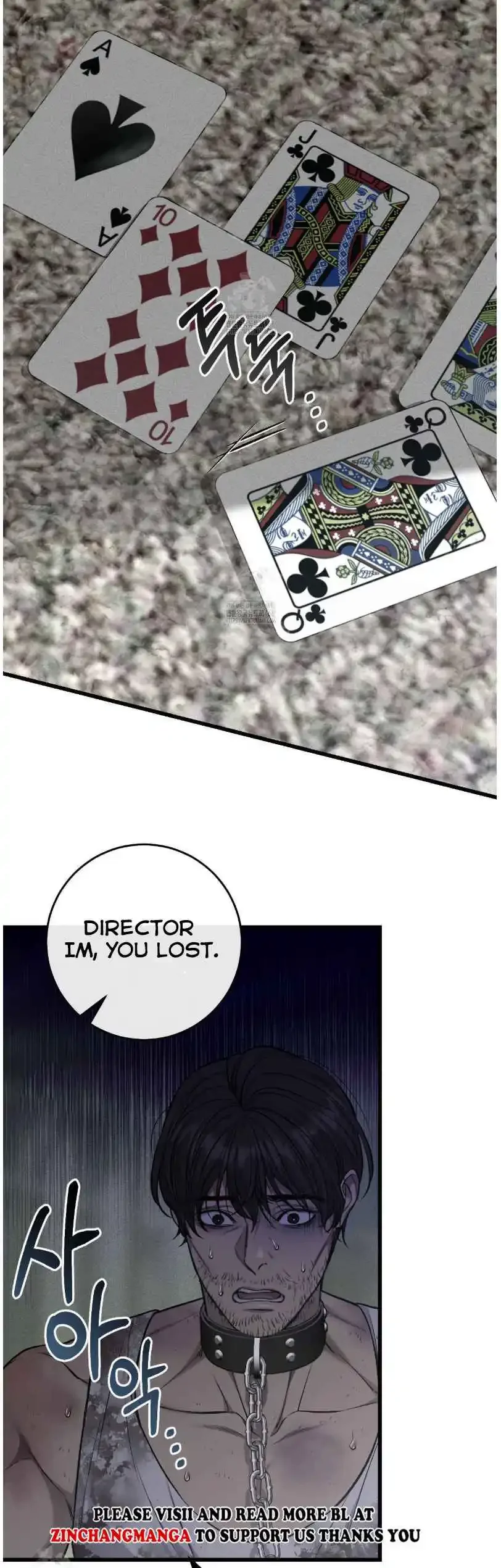 Dirty Xx - Chapter 59 Page 15