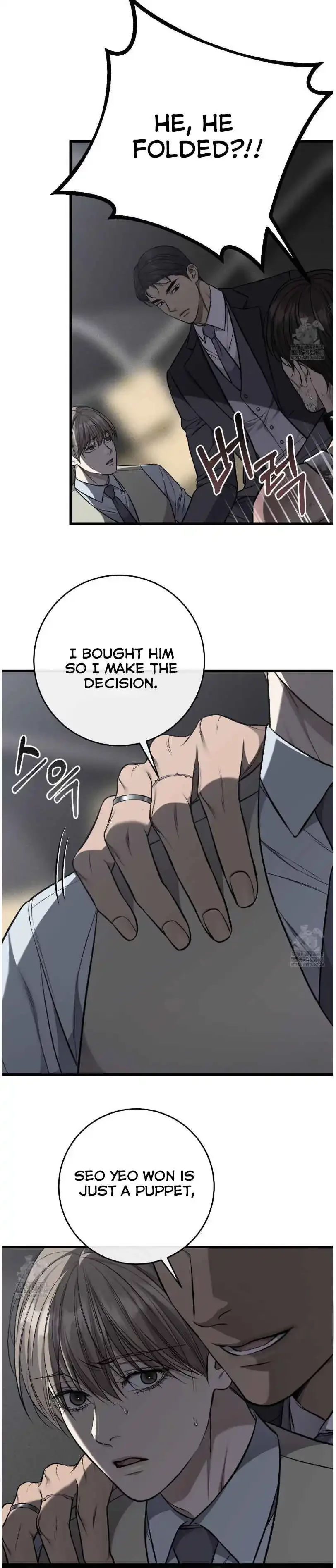 Dirty Xx - Chapter 59 Page 16