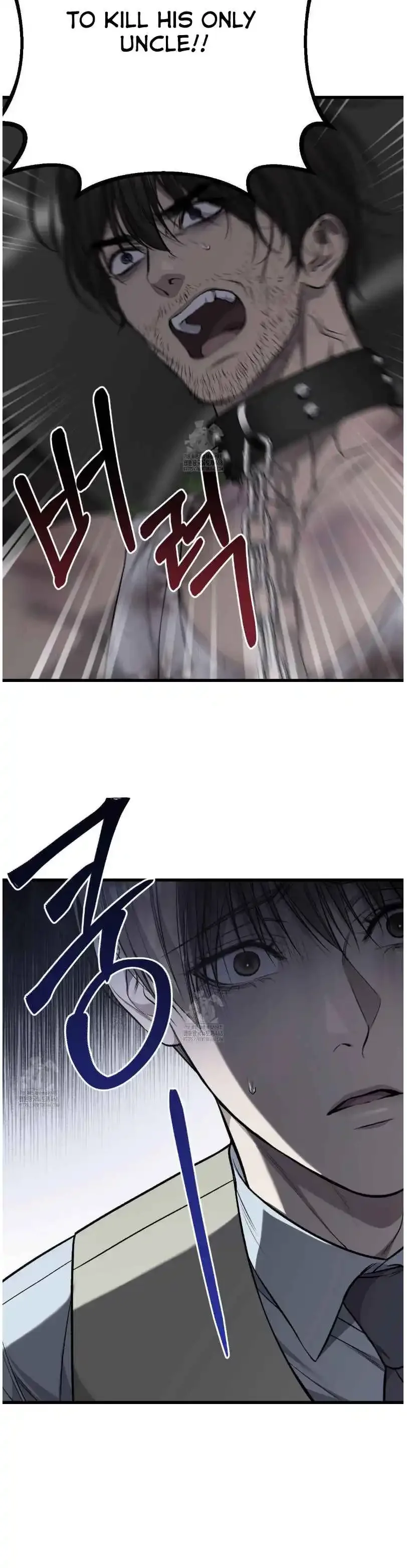 Dirty Xx - Chapter 59 Page 18