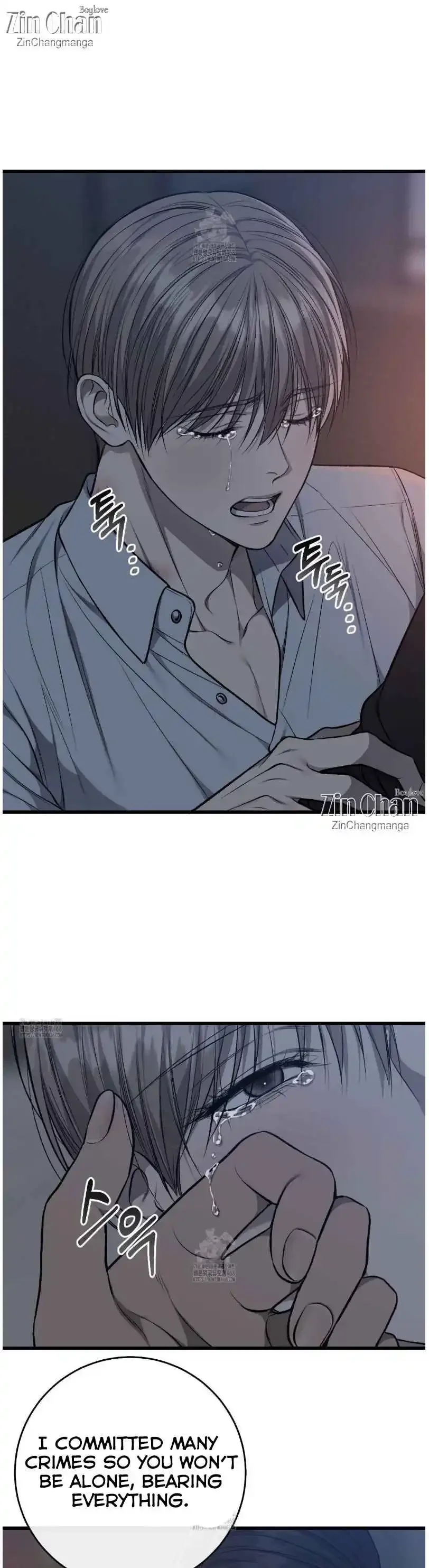 Dirty Xx - Chapter 59 Page 25