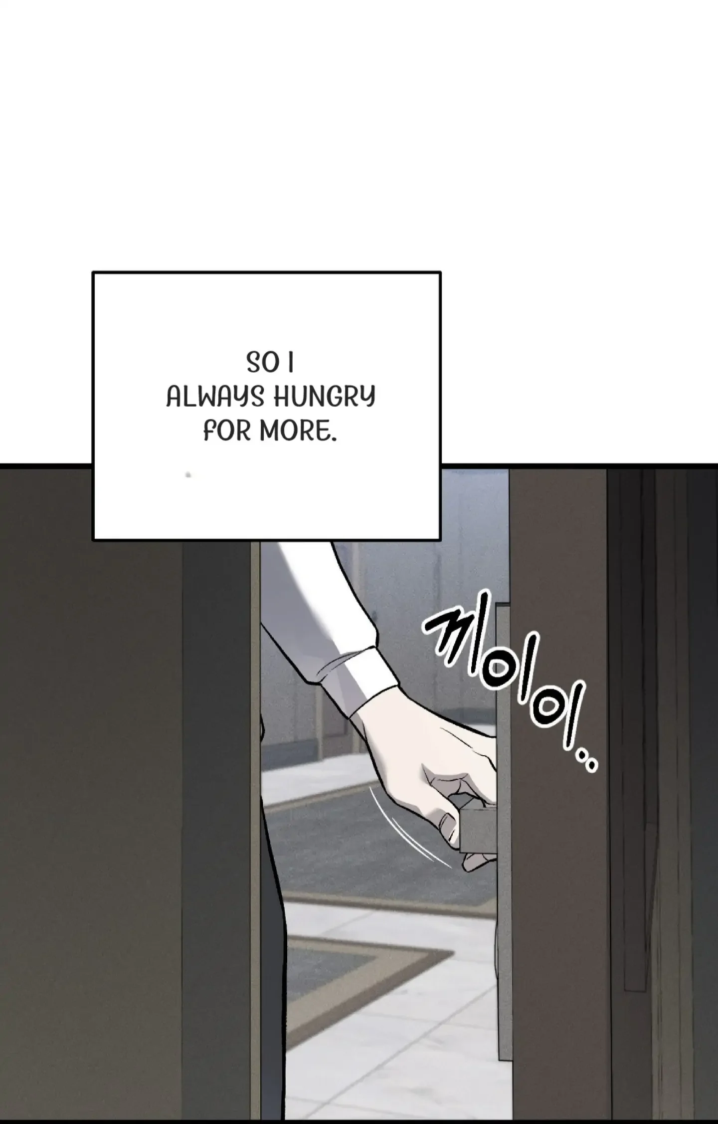 Dirty Xx - Chapter 6 Page 11