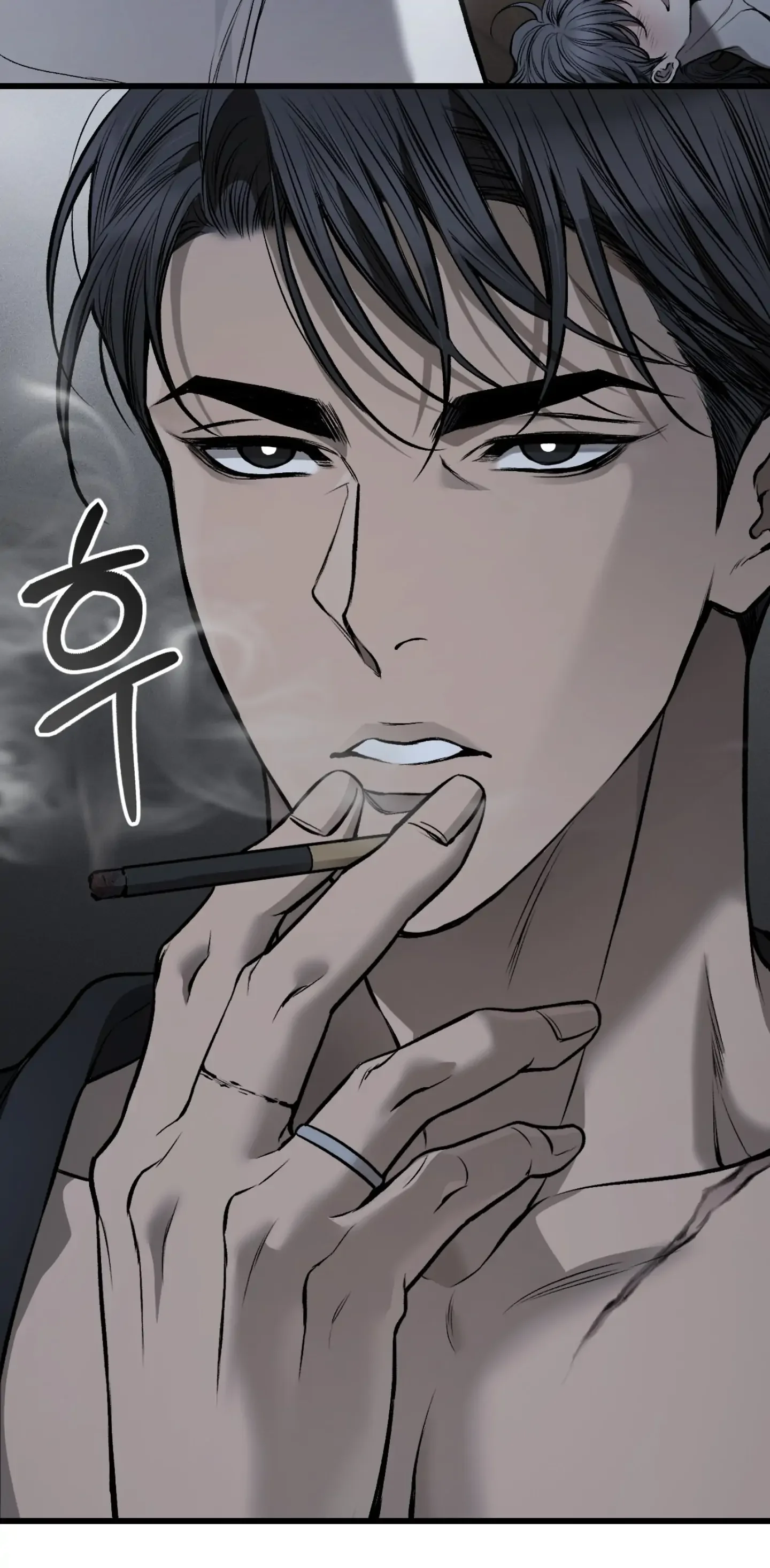 Dirty Xx - Chapter 6 Page 13