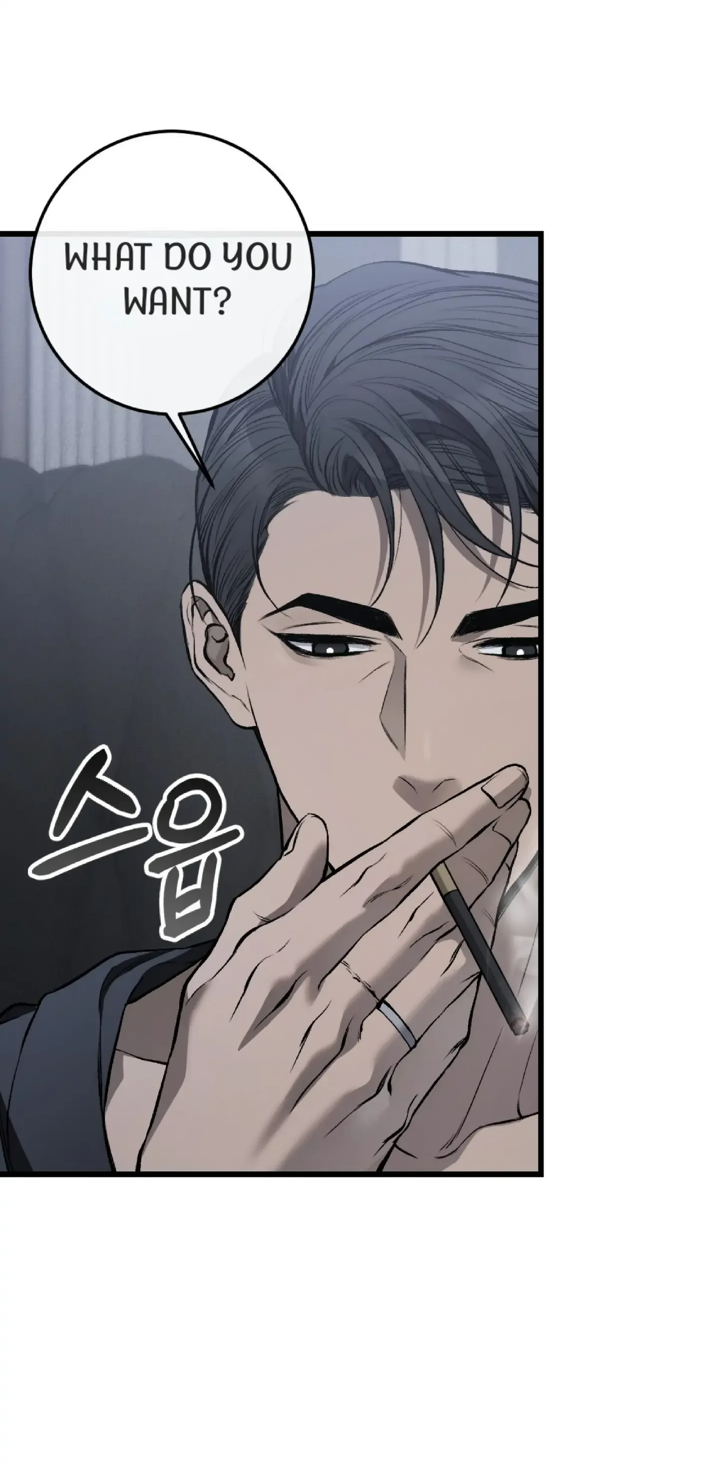 Dirty Xx - Chapter 6 Page 15
