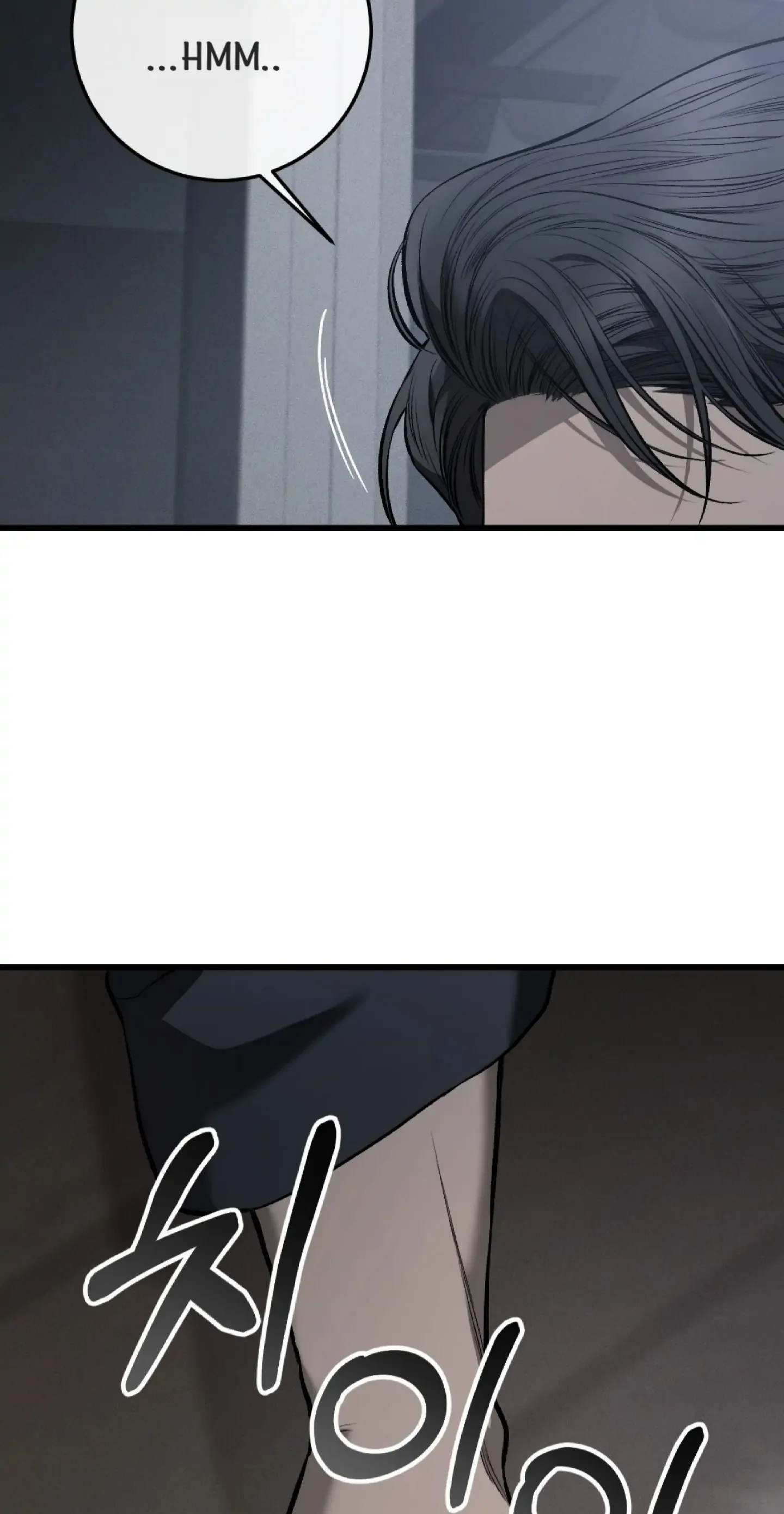 Dirty Xx - Chapter 6 Page 23