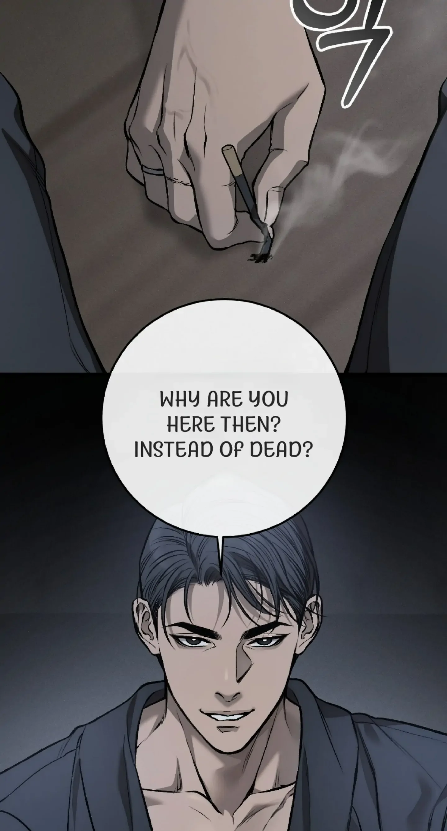 Dirty Xx - Chapter 6 Page 24
