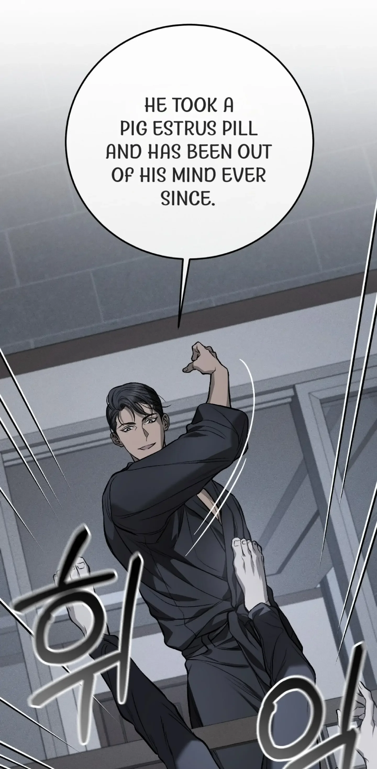 Dirty Xx - Chapter 6 Page 35
