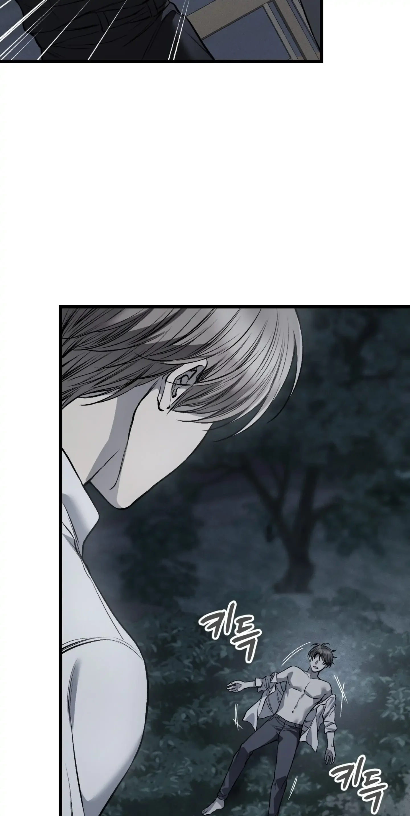 Dirty Xx - Chapter 6 Page 38