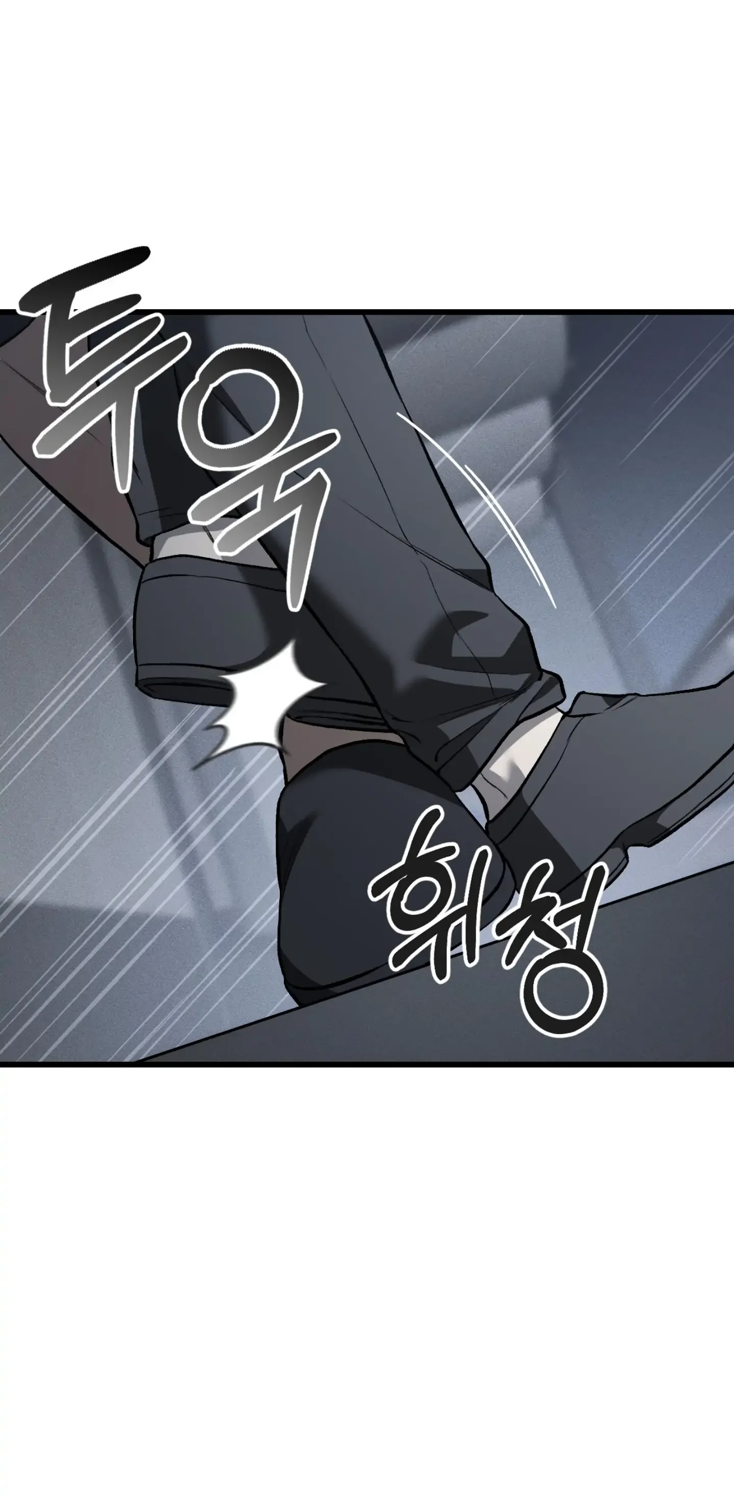Dirty Xx - Chapter 6 Page 41