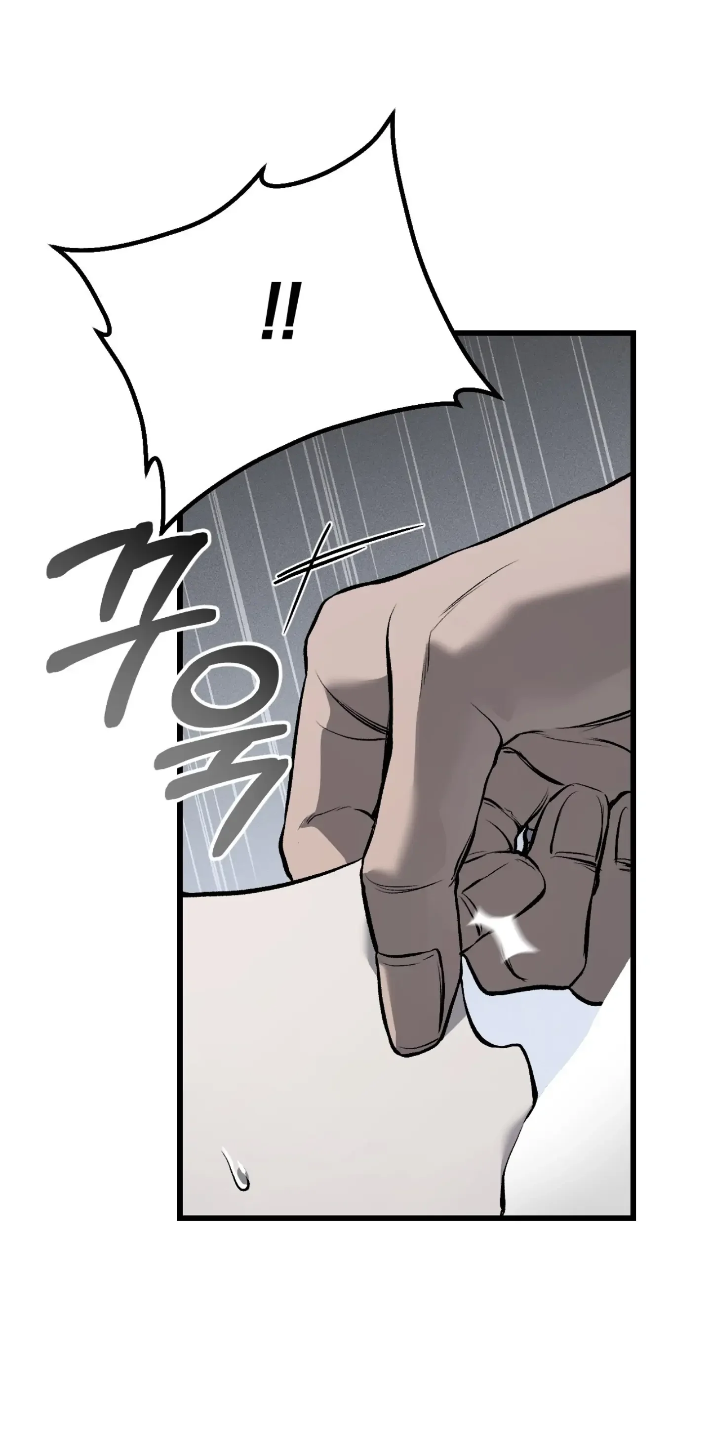 Dirty Xx - Chapter 6 Page 54