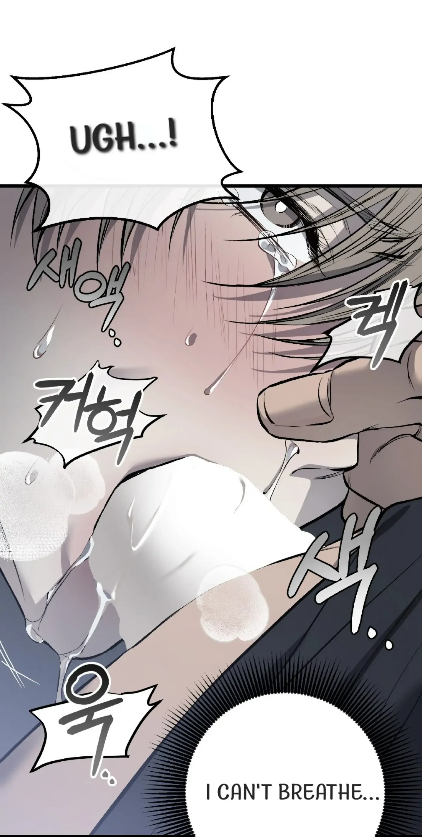 Dirty Xx - Chapter 6 Page 57