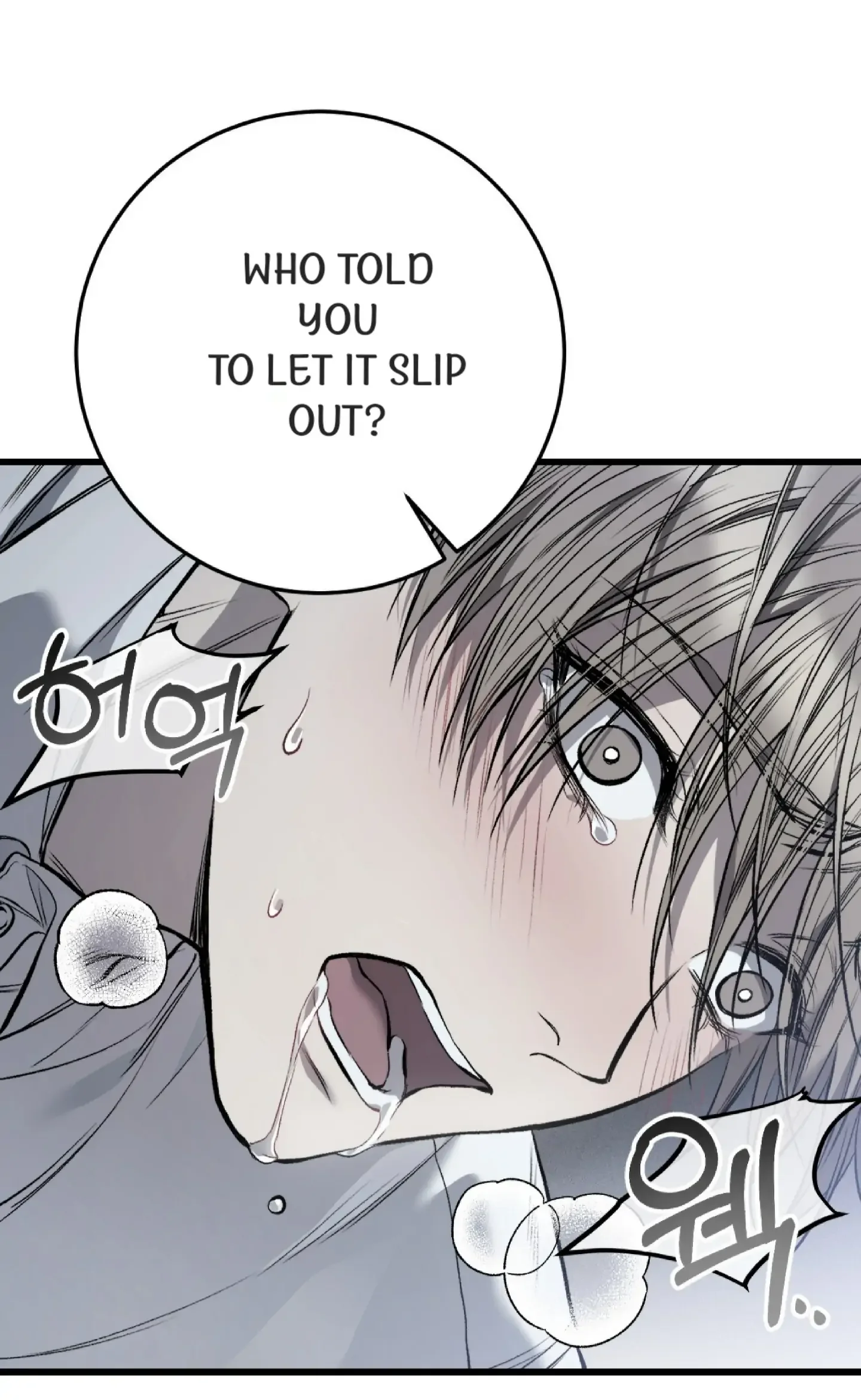 Dirty Xx - Chapter 6 Page 60