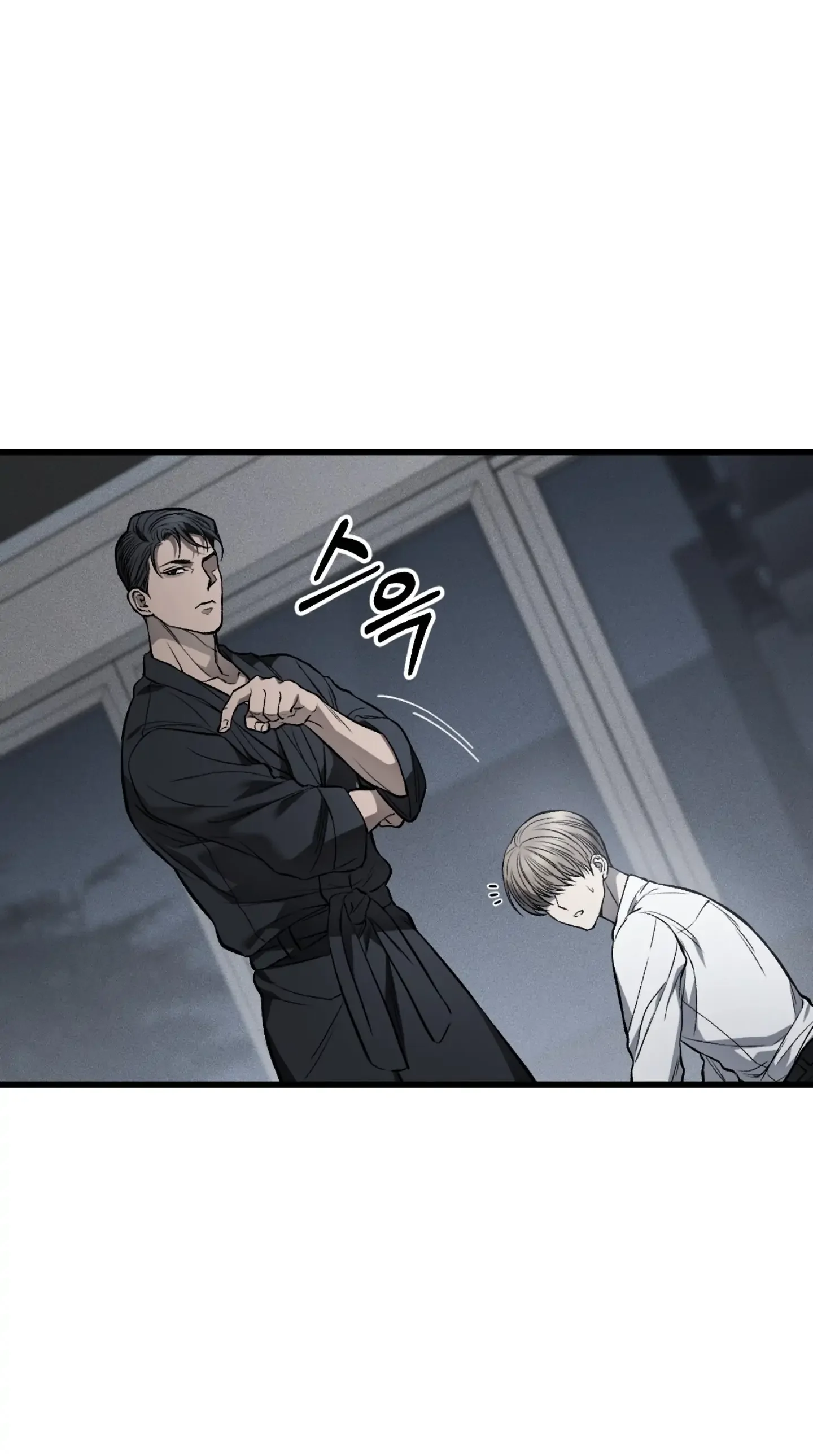 Dirty Xx - Chapter 6 Page 65