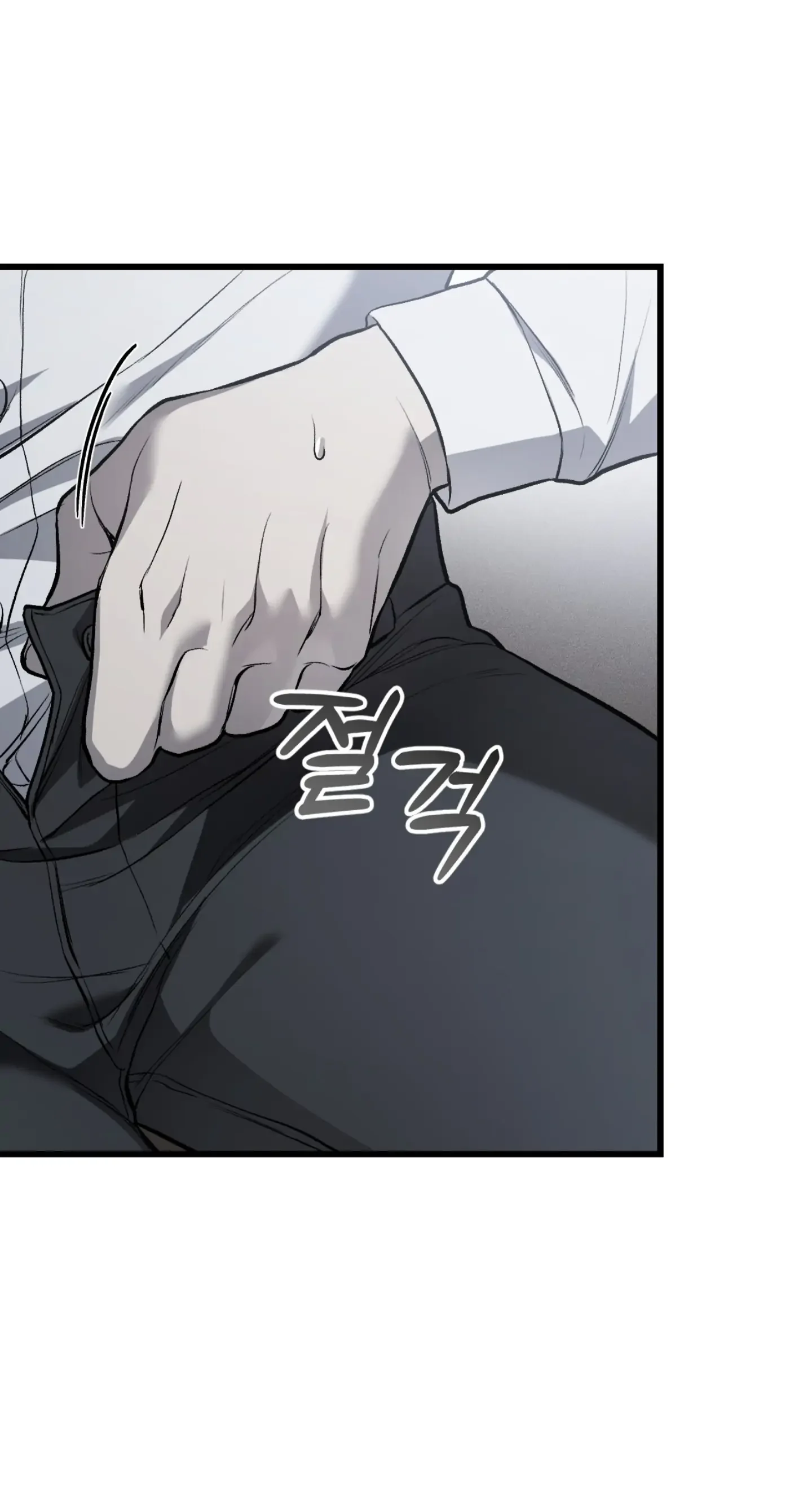 Dirty Xx - Chapter 6 Page 69