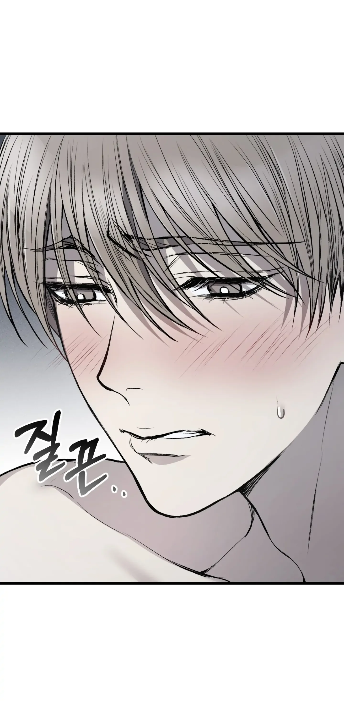 Dirty Xx - Chapter 6 Page 72