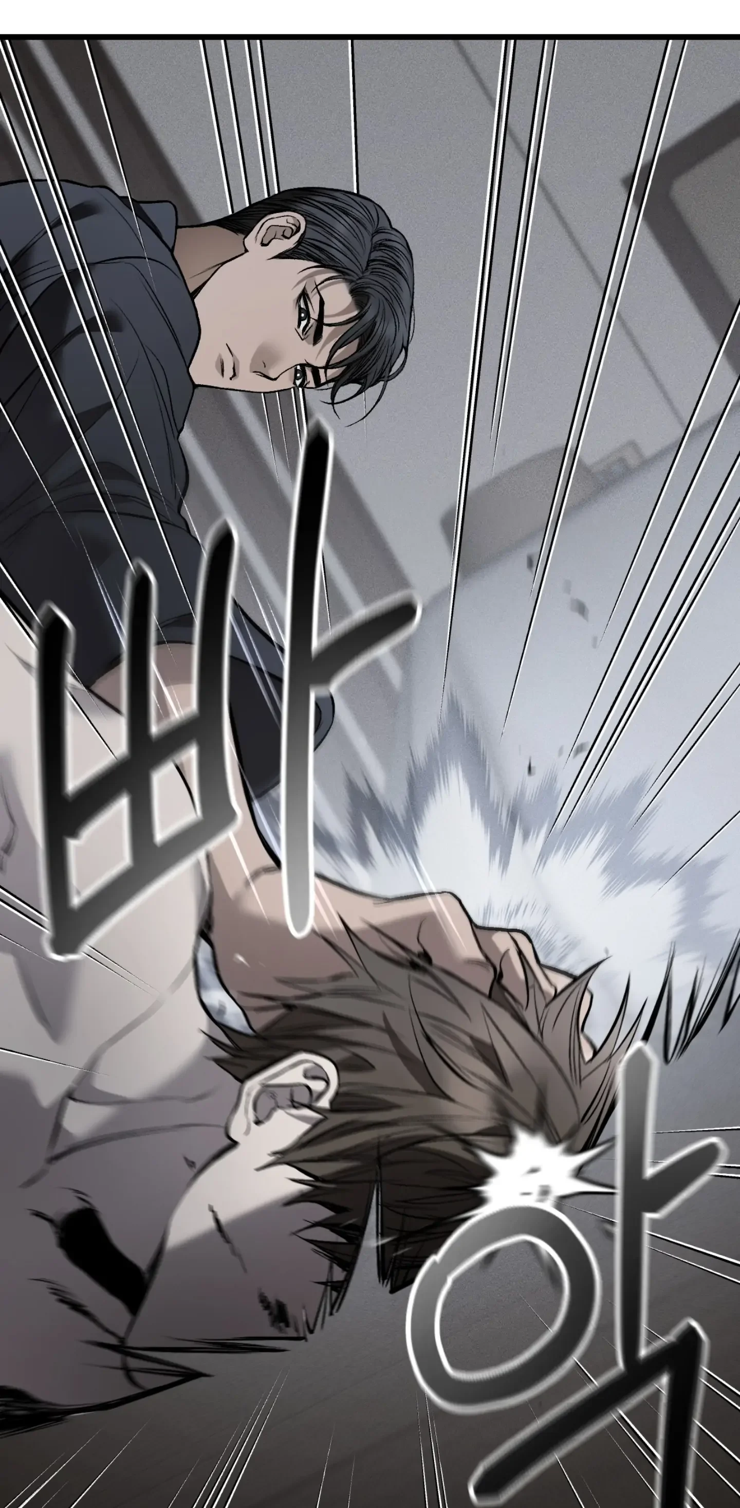 Dirty Xx - Chapter 6 Page 76