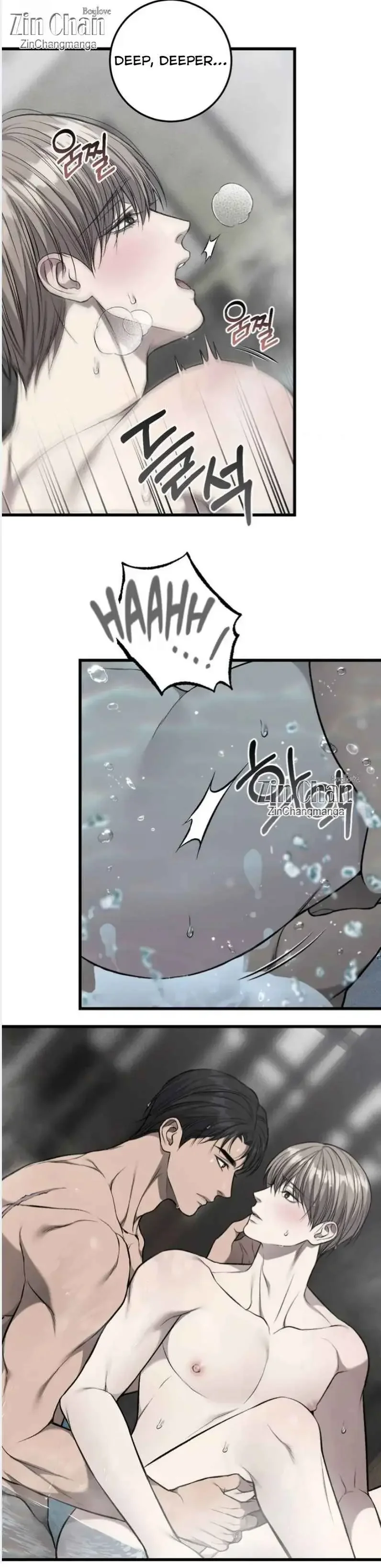 Dirty Xx - Chapter 60 Page 8