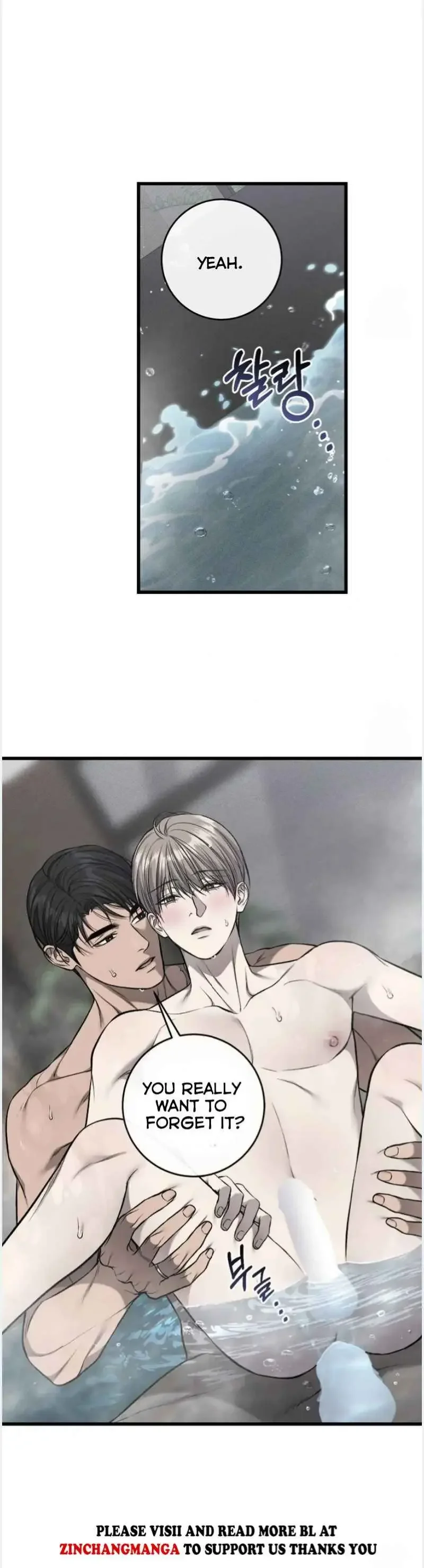 Dirty Xx - Chapter 60 Page 11
