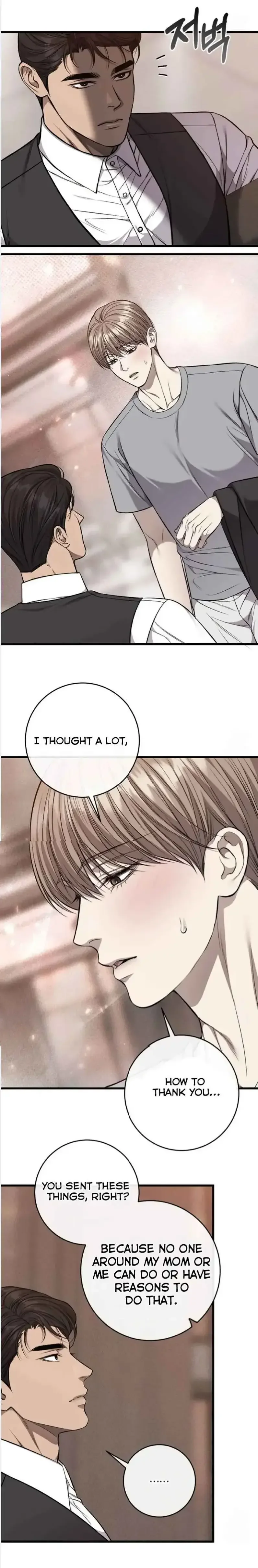 Dirty Xx - Chapter 60 Page 17