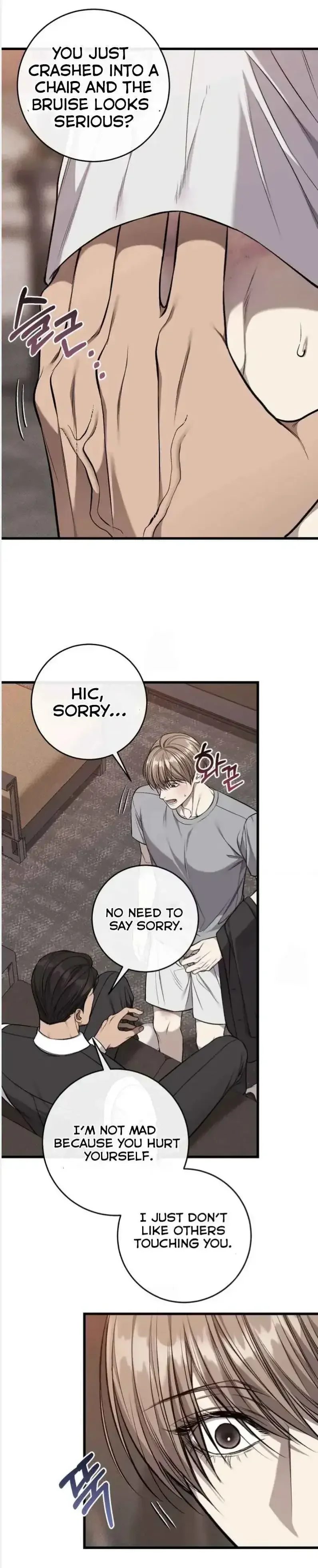 Dirty Xx - Chapter 60 Page 19