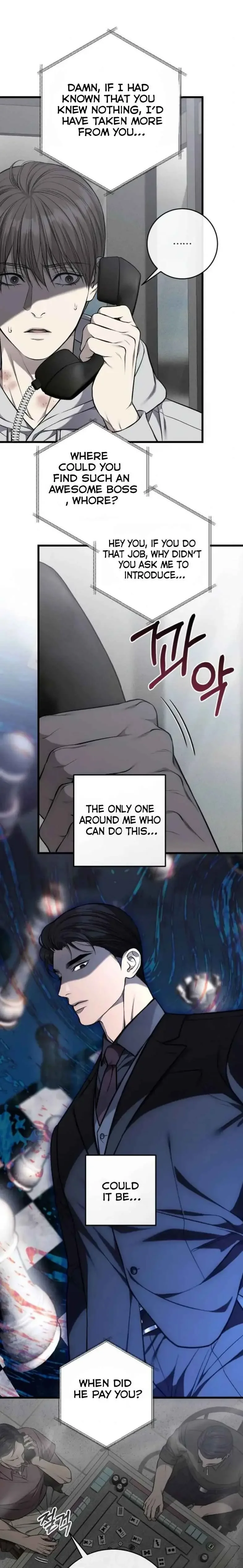 Dirty Xx - Chapter 61 Page 17